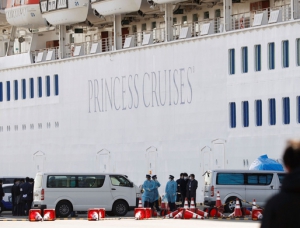 Trên du thuyền Diamond Princess có thêm 39 người nhiễm virus corona 
